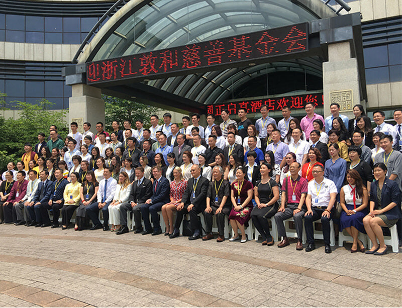 Butler Global Forum Exchange Hangzhou, China. Mayo 2017.